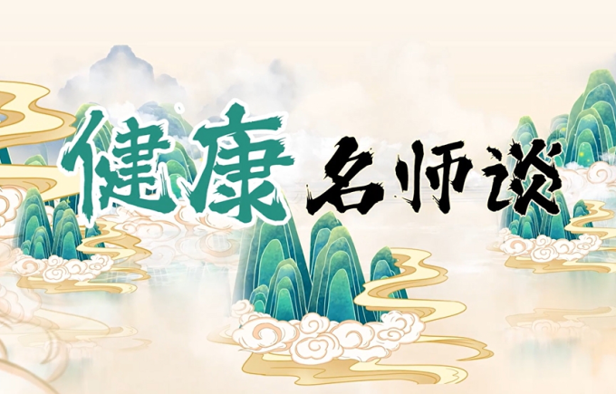 微信截圖_20240419094237.png